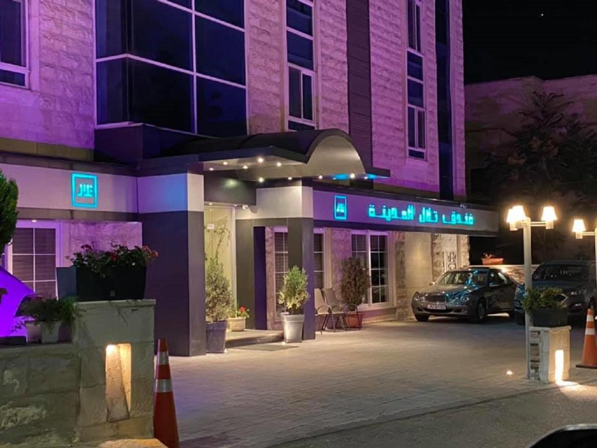Tilal Almadina Hotel & Suites Amman Eksteriør bilde
