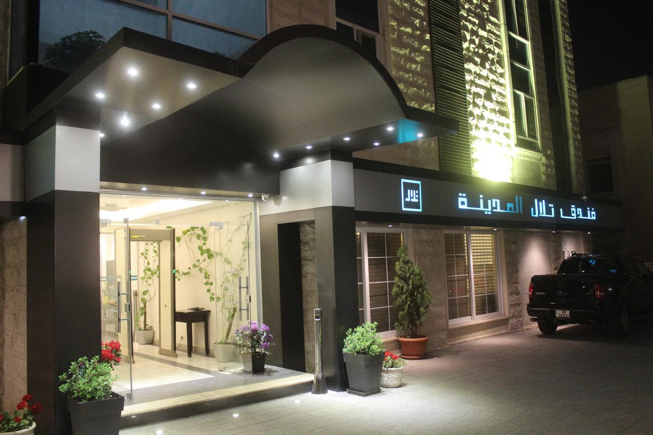 Tilal Almadina Hotel & Suites Amman Eksteriør bilde