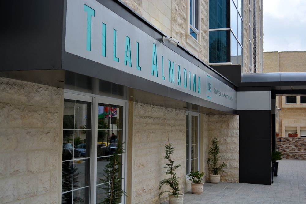 Tilal Almadina Hotel & Suites Amman Eksteriør bilde