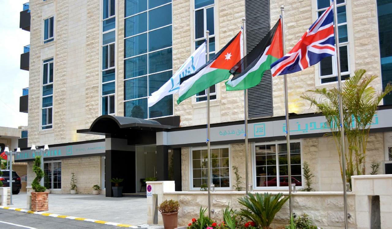 Tilal Almadina Hotel & Suites Amman Eksteriør bilde